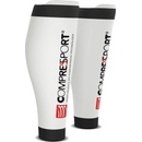 Cyklistické návleky Compressport R2 V2 T4