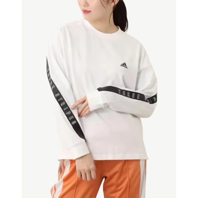 Adidas Wording Long-Sleeve Sweatshirt White