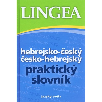 Hebrejsko-český česko-hebrejský praktický slovník