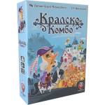 Fantasmagoria Настолна игра Кралско комбо - Семейна (77351-bg)