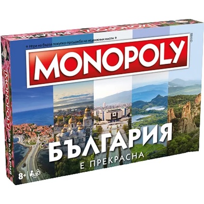 Hasbro Настолна игра Hasbro Monopoly - България е прекрасна