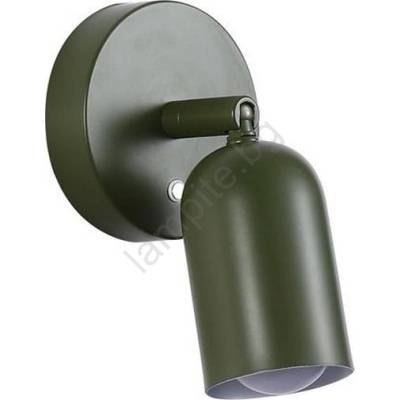 23350GR - LED димируемо акумулаторно стеннo осветително тяло CONE LED/1, 5W/5V зелено (SR0722)