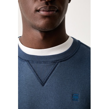 G-Star RAW суичър мъжки с памук Premium core (D16917.C235)