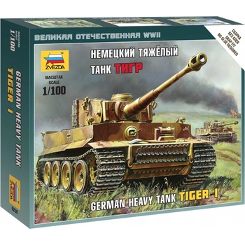 Zvezda Pz.Kpfw.VI Tiger I Wargames WWII 6256 1:100