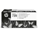 HP 739 DesignJet Printhead Replacement Kit