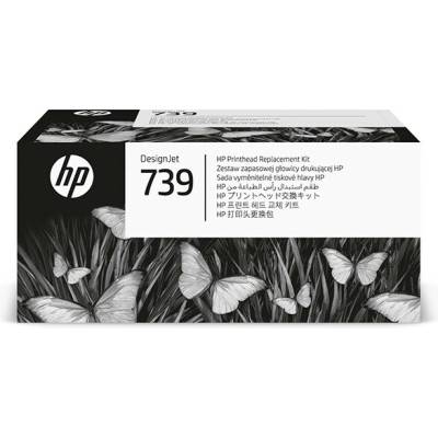 HP 739 DesignJet Printhead Replacement Kit
