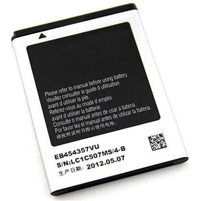 Compatible Samsung Li-ion 1200mAh EB454357VU