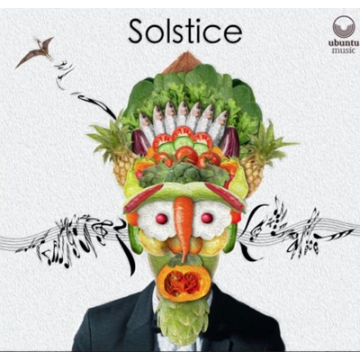 Food for Thought Solstice LP