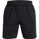 Under Armour šortky UA Unstoppable Flc Shorts-BLK 1379809-001