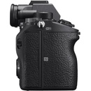 Цифрови фотоапарати Sony Alpha 7R III (ILCE-7RM3) + FE 70-200mm