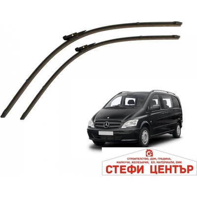 Paolo Предни чистачки съвместими с Mercedes-Benz Vito / Viano 2бр/к-т (65161)