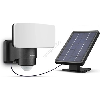 Philips Tylus 8720169362222