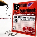 VanFook BC-33zero Bottom Experthook vel.8 10 ks