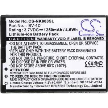 Image 1 of Cameron Sino Батерия за мобилен телефон NOKIA 8, N9; BV-4D 3, 7V 1250mAh CAMERON SINO (CS-NK808SL)
