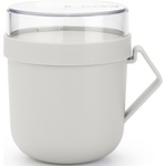 Brabantia Контейнер за супа Make & Take 600 мл светлосив (203848)