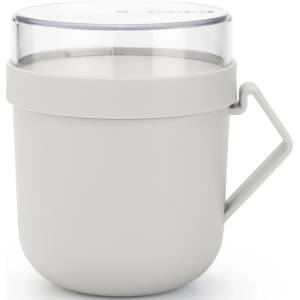 Brabantia Контейнер за супа Make & Take 600 мл светлосив (203848)