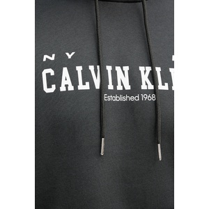 Calvin Klein Суичър (LV04RE251G)