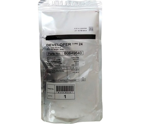 Ricoh B0649640 - originálny