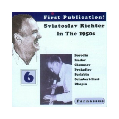 Sergei Prokofiev - Sviatoslav Richter In The 1950s CD – Hledejceny.cz