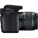 Canon EOS 2000D + 18-55mm IS II + 75-300mm III (2728C031AA)