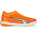 Puma Ultra Match LL TT Jr 107231 01
