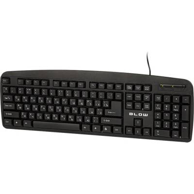 BLOW KP-104 84-208#