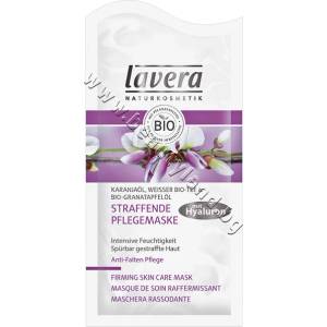 Lavera Маска Lavera Straffende Pflegemaske, p/n LA-106525 - Стягаща маска за лице с био масло от каранджа (LA-106525)