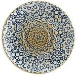 Bonna - Порцеланова подложна чиния 19см-ALHAMBRA-(ALH GRM 19KKT) (01011112)
