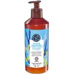 Yves Rocher Bain Nature Мляко За Тяло Диви Водорасли Мляко за тяло унисекс 390ml