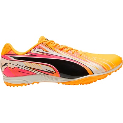 Puma evoSPEED Haraka Sparked žltá