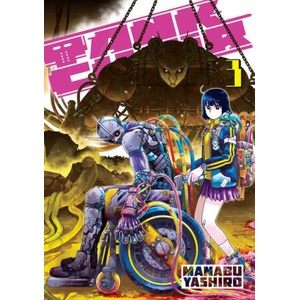 Tank Chair 3 | V03 (ISBN: 9798888771518)