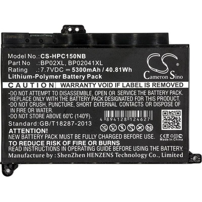 Cameron Sino Батерия за лаптоп HP PAVILION 15-AU003TU, Pavilion 15-AU139TX HSTNN-LB7H TPN-Q172 LiPo 7.7V 5300 mAh CAMRON SINO (CS-HPC150NB)