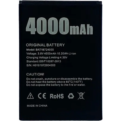 DOOGEE Батерия за Doogee X70 X70