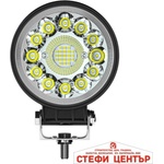 Paolo Халоген диоден - 2629 (63452) - steficenter