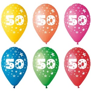  Балон, 26 см, многоброен, 50 11-print50 (11-print50)