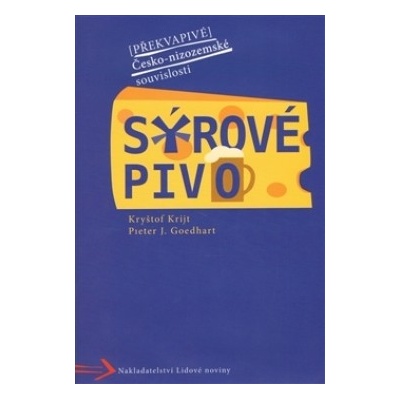 Sýrové pivo
