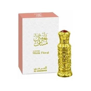 Al Haramain Дамски парфюм Al Haramain EDP