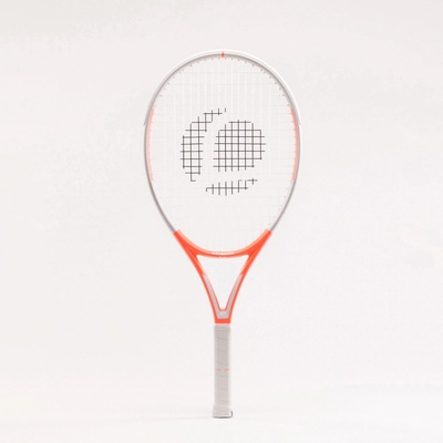 Artengo TR500 25