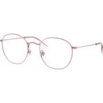 Ray-Ban ry9572v - 4104 детски (ry9572v - 4104)