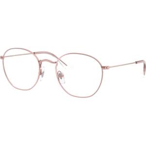 Ray-Ban ry9572v - 4104 детски (ry9572v - 4104)