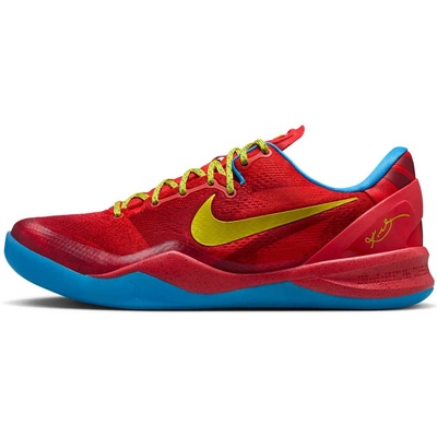 NIKE Обувки kobe viii protro