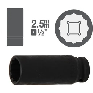 BGS technic Дълги 12-стенни вложки 1/2" от 9.90лв