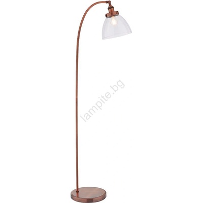 Endon Lighting Hansen 77862