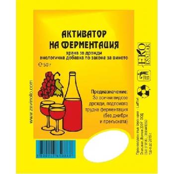 Image 1 of Ванков 2004 Активатор на ферментация