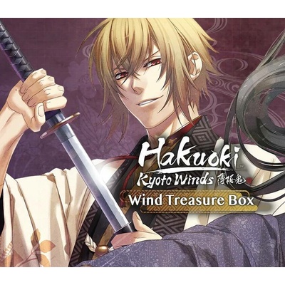 Hakuoki: Kyoto Winds - Winds Treasure Box