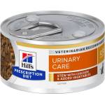 Hill's Hills Prescription Diet Stew c/d - задушено с пилешко и зеленчуци - при струвитни, калциево-оксалатни и калциево-фосфатни уролити 82gr