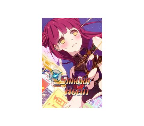 Sakura Agent