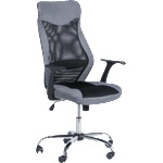Carmen Президентски офис стол Carmen 7528 - сив (3520305) - tierradesign