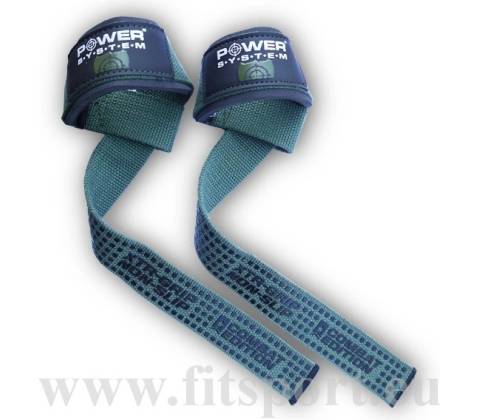 Ariana PowerSystem X COMBAT STRAPS