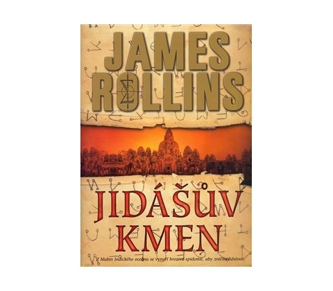 Jidášův kmen